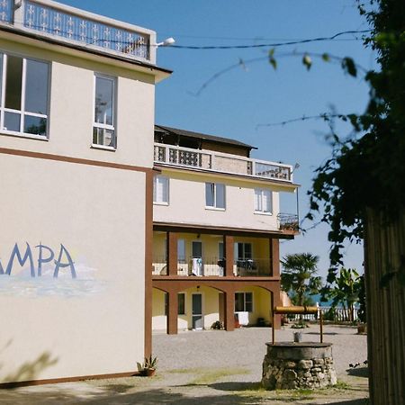 Guest House Amra New Athos Extérieur photo